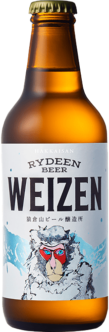 Hakkaisan Rydeen Beer